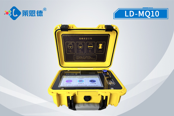 為什么選擇萊恩德超聲波巴歇爾槽明渠流量計?超聲波明渠流量計的核心優(yōu)勢