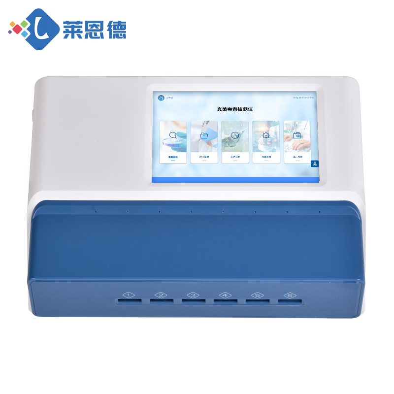 智能化檢測:多通道糧食安全檢測儀的應(yīng)用前景